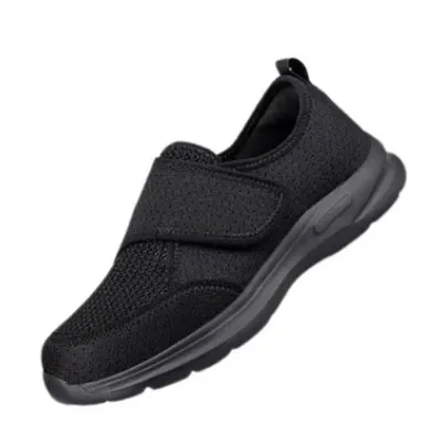 TRAILMASTER™ ORTHOPEDIC PAIN-RELIEF SHOES (UNISEX)