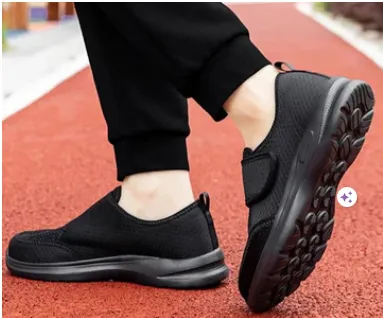 TRAILMASTER™ ORTHOPEDIC PAIN-RELIEF SHOES (UNISEX)